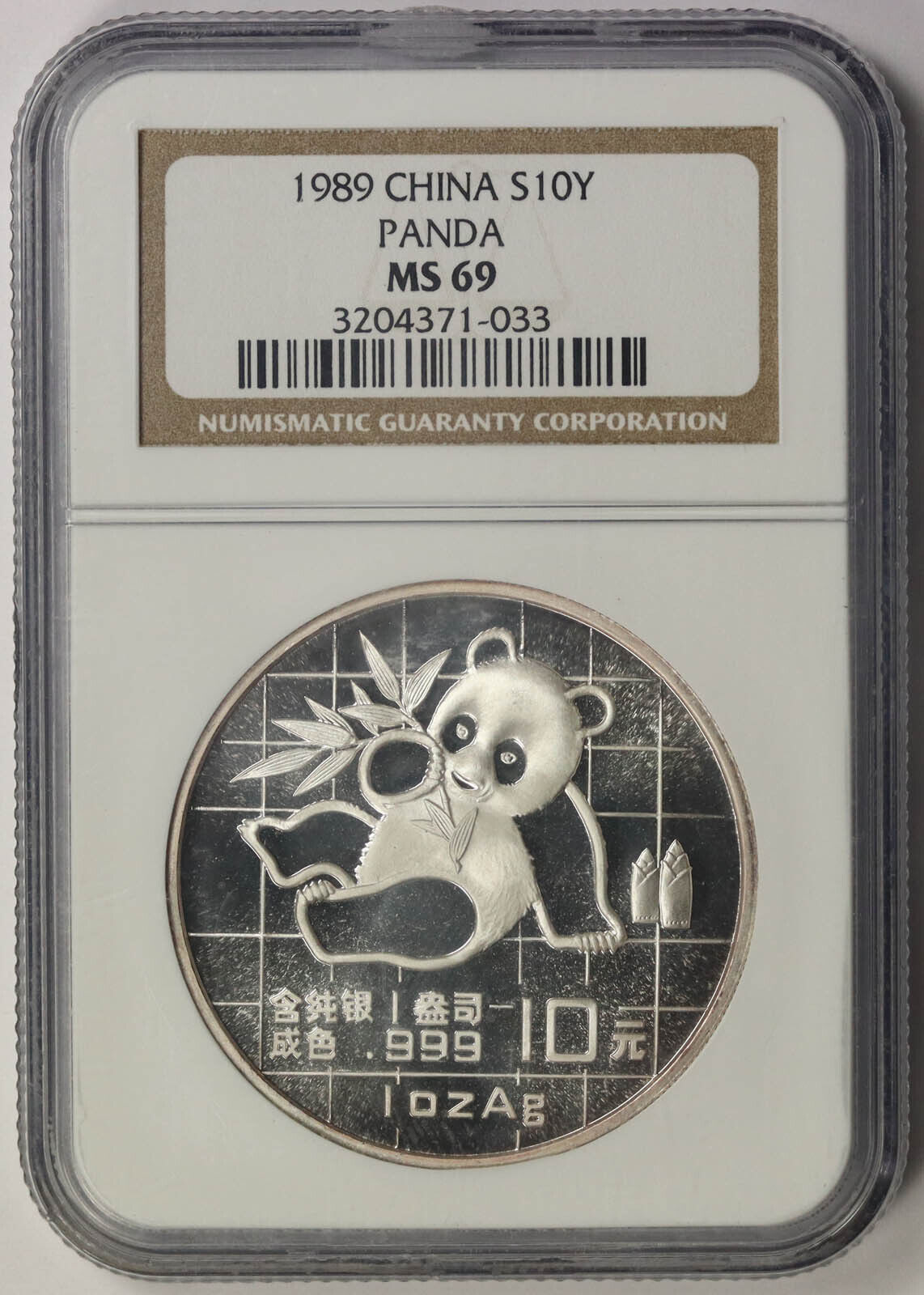 1989 China Panda Silver 10Y 10 Yuan MS 69 NGC
