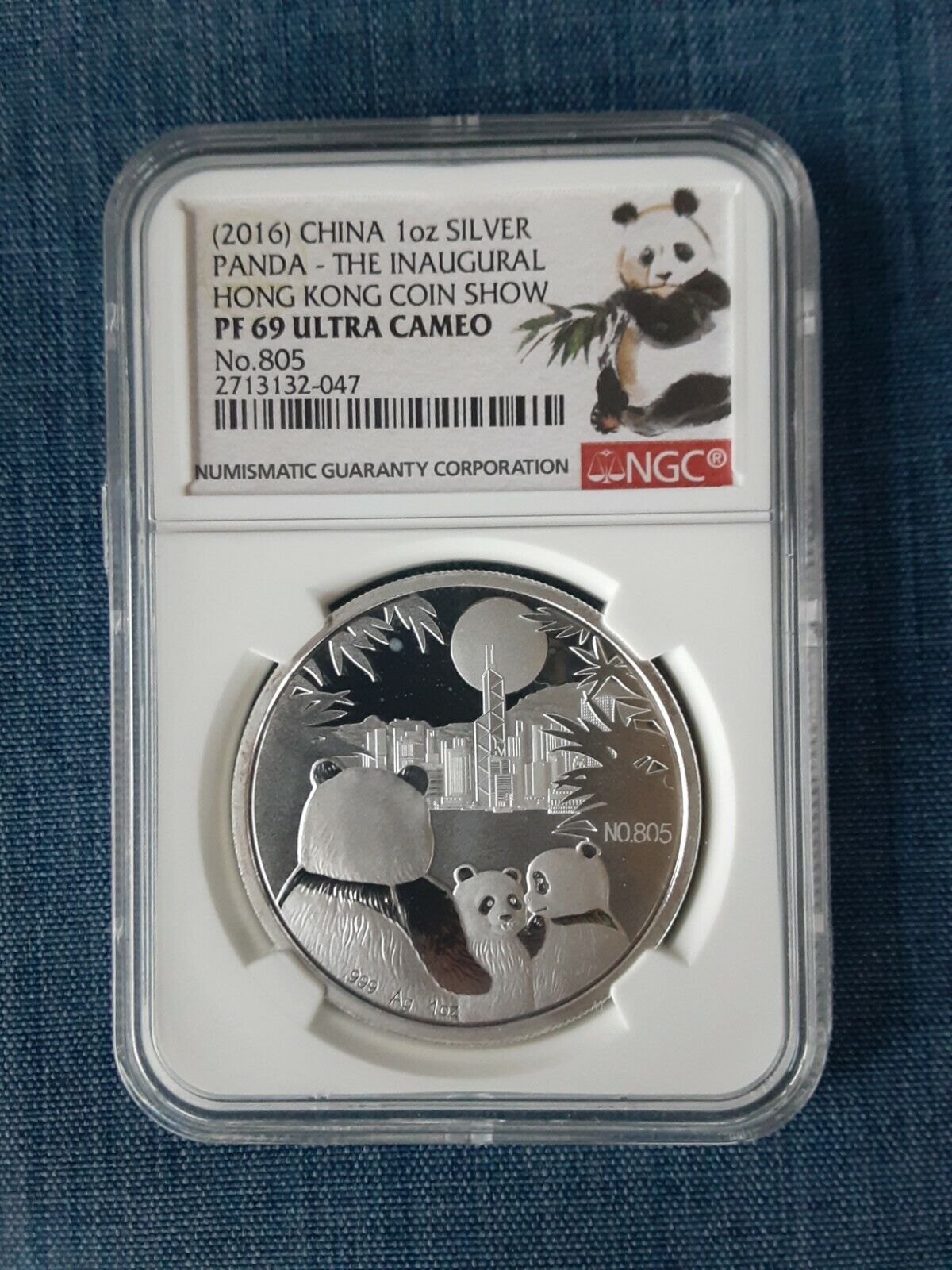 2016 Silver Panda pf69 The Inaugural Hong Kong Coin Show RARE