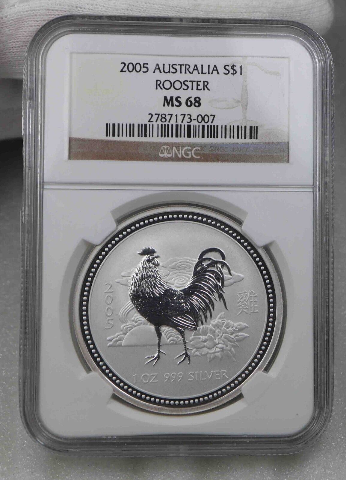 Australia $1 Lunar Rooster 2005 NGC MS68 1 Oz 999 Silver coin [1315